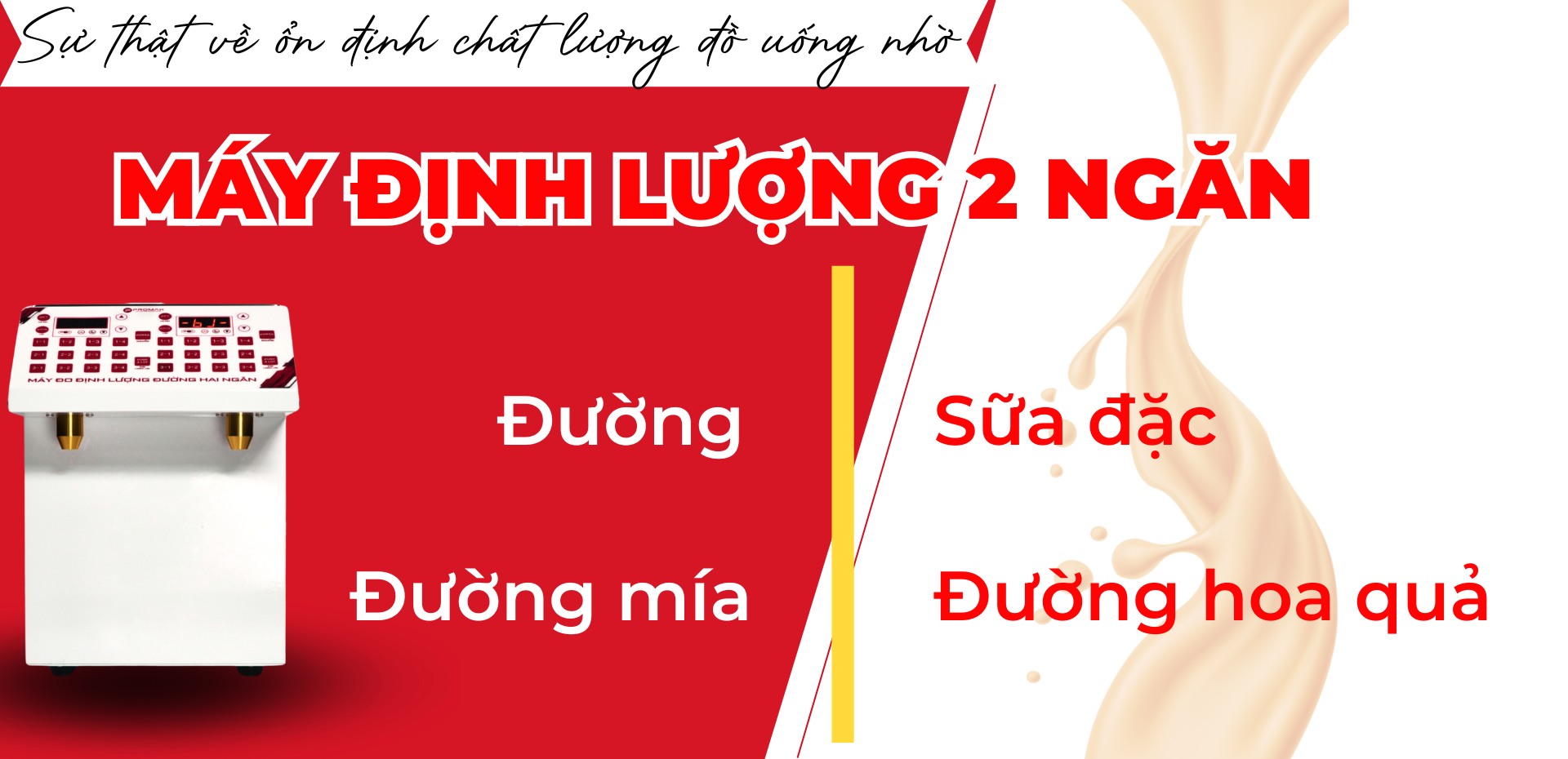 Sự thật về máy định lượng 2 ngăn: Giải pháp “ổn định chất lượng” đồ uống cho quán của bạn