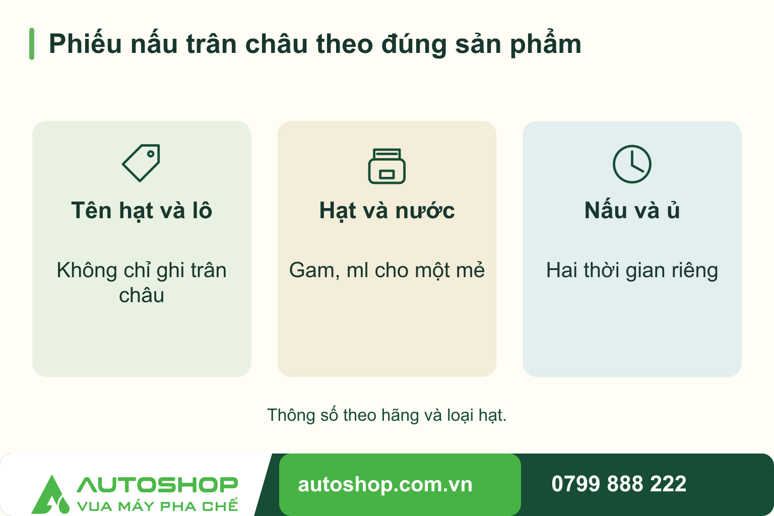 Sơ đồ phiếu nấu trân châu theo đúng sản phẩm: Tên hạt và lô — Không chỉ ghi trân châu; Hạt và nước — Gam, ml cho một mẻ; Nấu và ủ — Hai thời gian riêng.